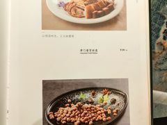 菜单-璞御·海鲜·雪花牛肉局(宾水西道店)