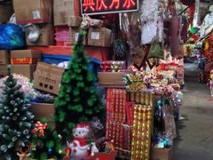 -利津路小商品批发市场