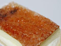铁板焦糖蛋糕-欢牛蛋糕屋(萧山万象汇店)