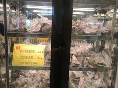-鹅公村·国家非遗传承(荔湾店)