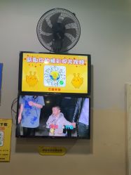 -疯狂的麦咭(长沙店)