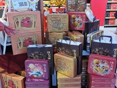 -家乐福(四元桥购物中心店)