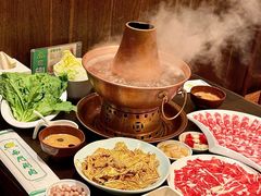 -南门涮肉(后海店)