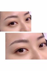 -UP&UP·半永久眉毛眼线机器野生眉