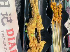 -蛙小侠(卓悦里店)