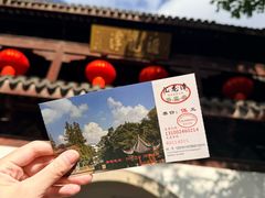 -汇龙潭