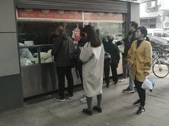 -袁大头包子(光华路店)
