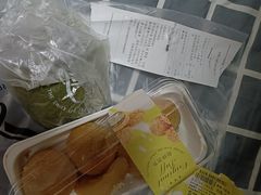 -罗森尼娜(德思勤店)