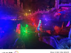 -天河潭旅游度假区