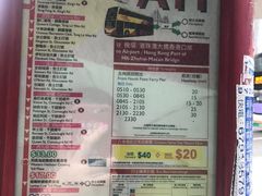 -铜锣湾如心酒店