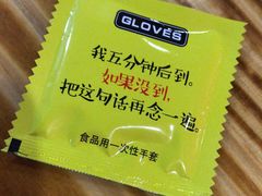 -刘一龙虾.烧烤(理工直营店)