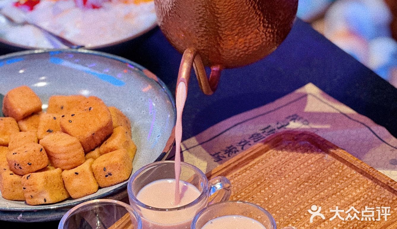 艾尚天地开了南京首家西域菜🧝‍♀️浓浓新疆味