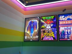 -203密室体验馆·逃脱·聚会·亲子(工体店)