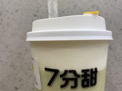 -7分甜(苏州中心店)
