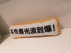 -乐凯撒披萨(正佳广场店)