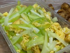 -蓝精灵饺子店