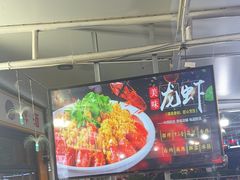 -阿呆·乡野大排档·乡野土菜·海鲜·夜宵