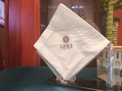 -山西饭店