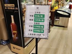 -裕龙汤泉