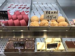 -陶源劵村(苏宁广场店)