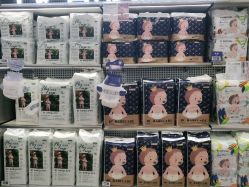 -Babycare(上海环球港店)