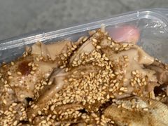 -老王豆皮