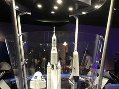 -香港科学馆
