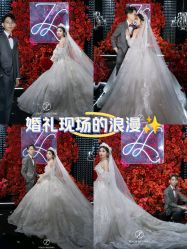 -桃子造型婚纱礼服(凤起广场店)