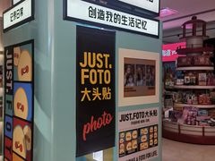 -上海书城(福州路店)