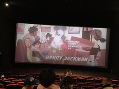 CGV星聚汇影城(梅江店)-CGV影城(梅江ScreenX店)