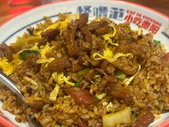 -怪噜范·老贵阳街头名小吃(汇金星力城店)