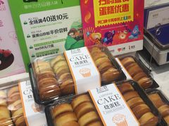 -超港(宿州路店)