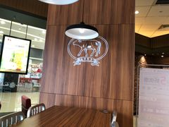 -汉堡王(新城吾悦广场店)