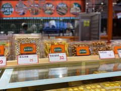 面包甜点陈列柜-喜計局·饼行(万象汇店)