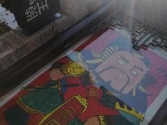 -品腐记·豆腐王朝(老门东总店)