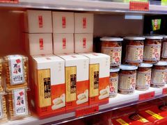 牛扎糖-陶陶居饼家(惠福东路店)