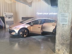 -现代汽车文化中心 Hyundai Motorstudio Beijing