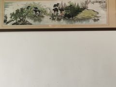 -赵元章肉骨烧(山塘街店)