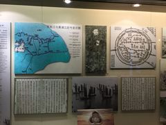 -上海交通大学董浩云航运博物馆