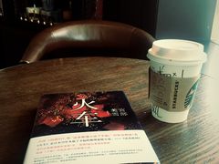 -星巴克臻选(苏州苏信店)
