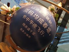 -西西弗书店&矢量咖啡(凯德晶萃广场店)