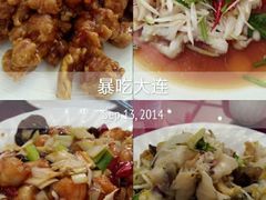android_upload_pic-林之六八·6886大连老菜馆