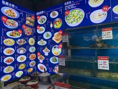 水产区-吕氏疙瘩汤·私家菜馆(慈云寺店)