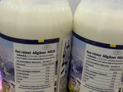 -婕妮璐超市 Jenny Lou’s Shop(三里屯店)