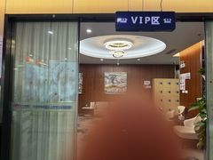 -美年大健康体检中心(红岭分院)