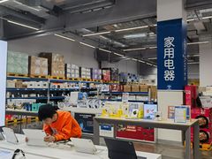 -麦德龙(青羊店)