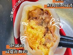 -食惠里小笼包面馆(越秀店)