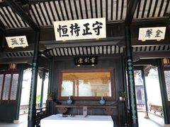 -金庸书院