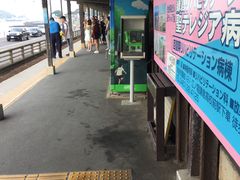 -灌篮高手动画打卡地