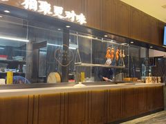 -院里寻菜·祖庵菜宴请(观沙岭店)